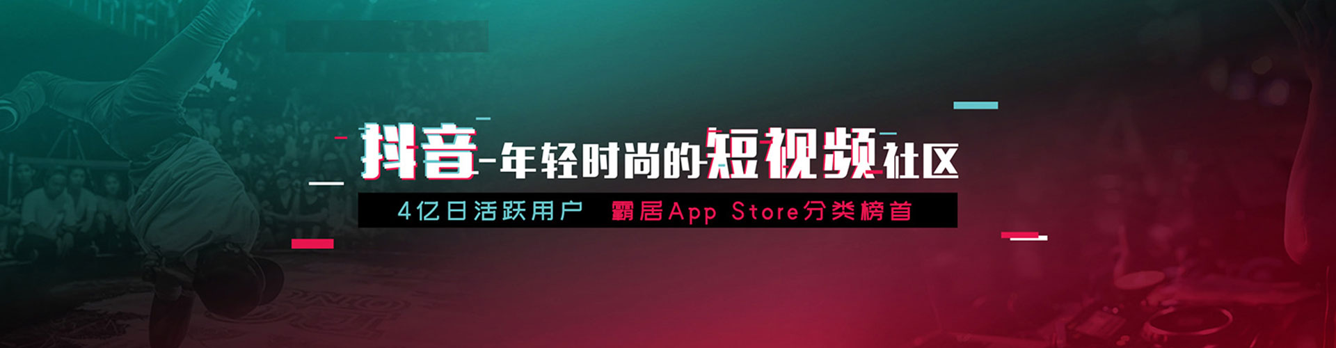 范县sem优化